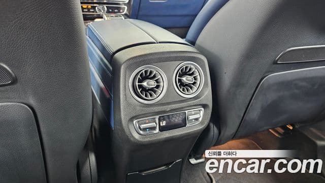 Mercedes-Benz G-Class 2023 — ფოტო 11/33
