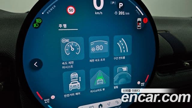 Mini Cooper S Convertible 2025 — Фото 17/20