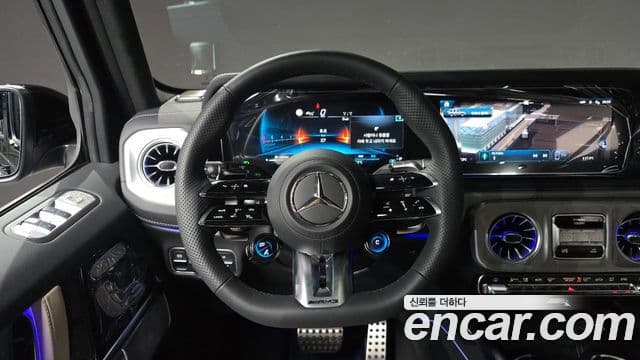 Mercedes-Benz G-Class 2026 — ფოტო 14/20