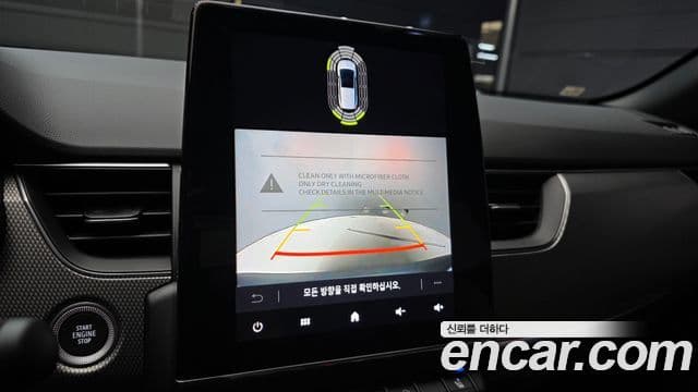 Renault Samsung Arkana 2026 — Фото 15/20
