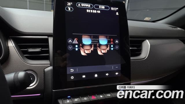 Renault Samsung Arkana 2026 — Фото 16/20