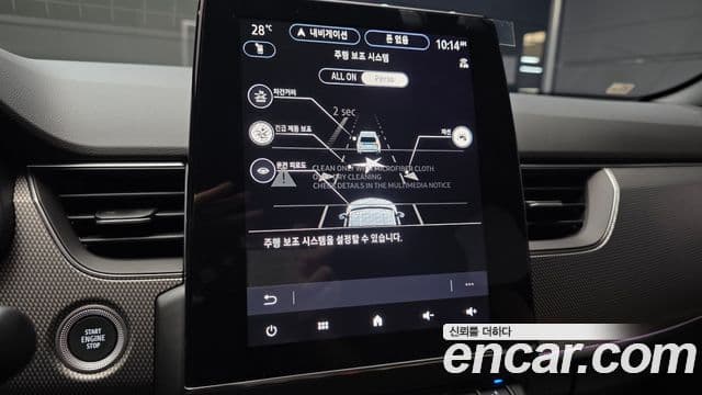 Renault Samsung Arkana 2026 — Фото 17/20