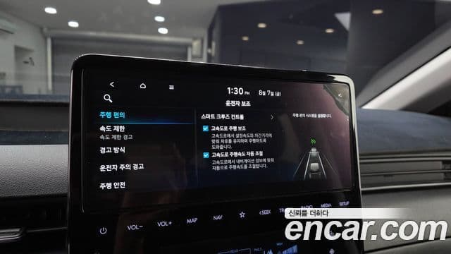 Hyundai Staria 2025 — Photo 11/30