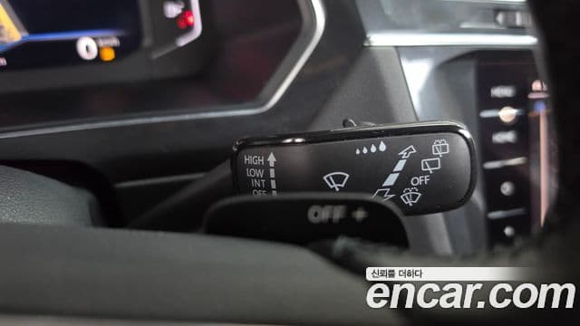 Volkswagen Tiguan 2023 — Photo 20/37