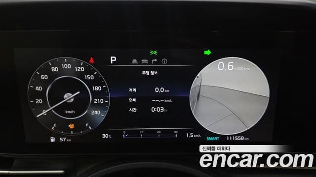 Kia Carnival 2021 — Фото 8/20