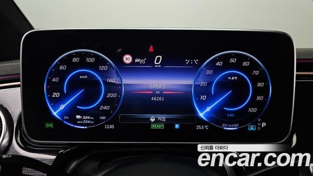 Mercedes-Benz EQS 2022 — ფოტო 7/34