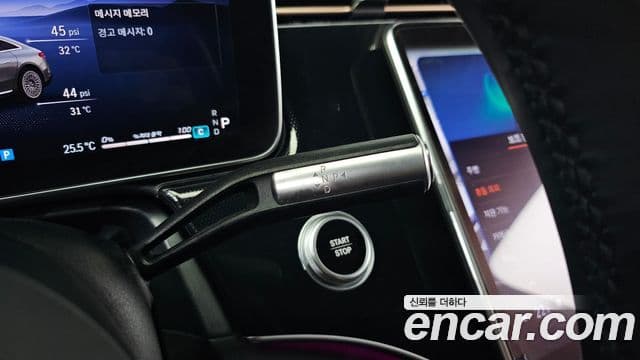 Mercedes-Benz EQS 2022 — ფოტო 23/34