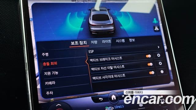 Mercedes-Benz EQS 2022 — ფოტო 17/34