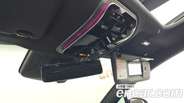 Mercedes-Benz EQS 2022 — ფოტო 32/34