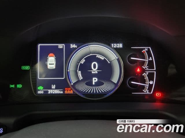 Lexus ES300h 2024 — Şəkil 13/19