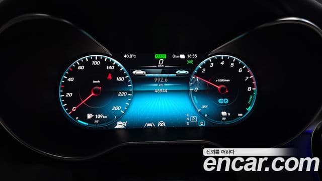 Mercedes-Benz GLC-Class 2021 — Photo 8/32