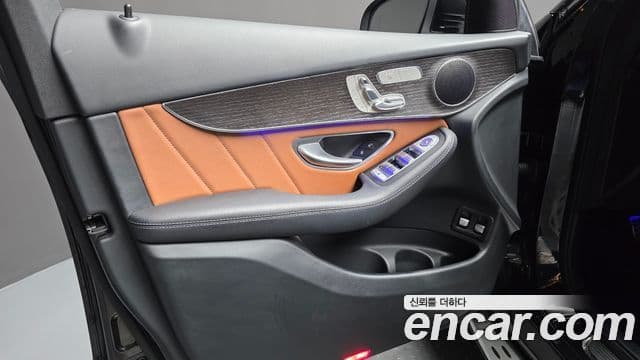 Mercedes-Benz GLC-Class 2021 — Photo 30/32