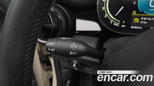 Mini Cooper 2022 — Şəkil 6/30