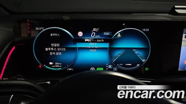 Mercedes-Benz EQB 2024 — ფოტო 10/20
