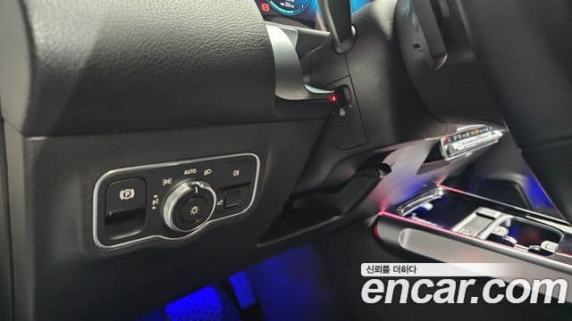 Mercedes-Benz EQB 2024 — ფოტო 12/20