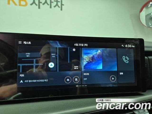 Hyundai Santa Fe 2024 — Photo 15/20