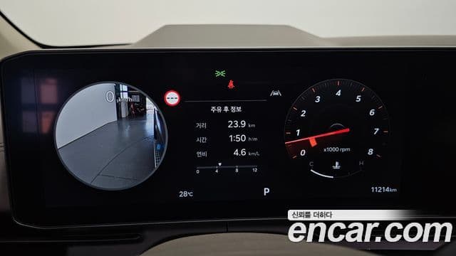 Kia Carnival 2025 — Фото 8/20