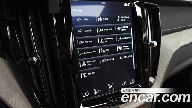Volvo XC60 2020 — Фото 16/20