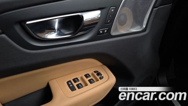 Volvo XC60 2020 — Şəkil 19/36