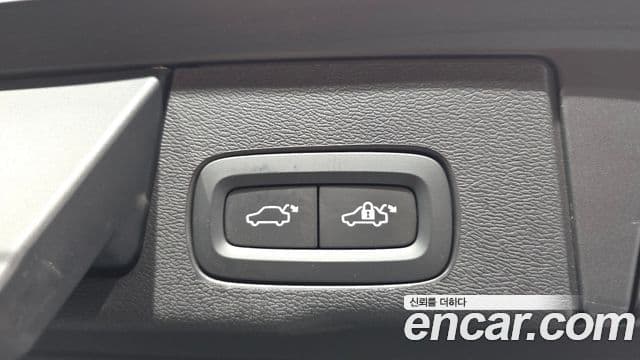 Volvo XC60 2020 — Şəkil 7/36