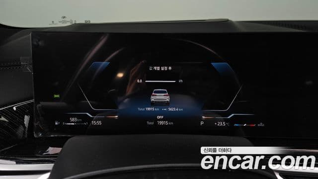 BMW X5 2024 — Photo 16/37