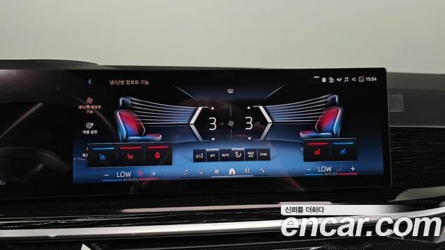 BMW X5 2024 — Photo 2/37