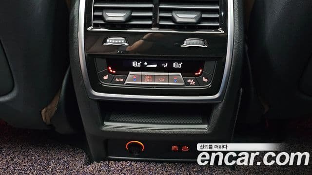 BMW X5 2024 — Photo 19/37