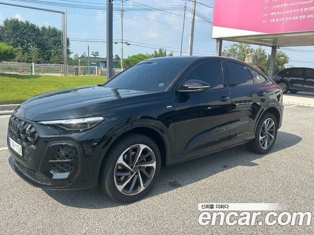Audi Q5 2025 — Photo 2/20