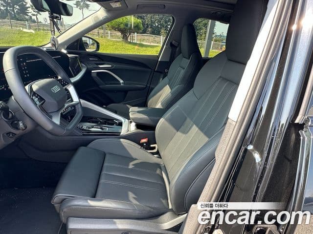 Audi Q5 2025 — Photo 20/20