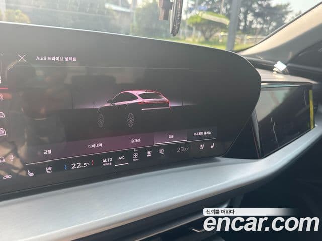 Audi Q5 2025 — Photo 16/20