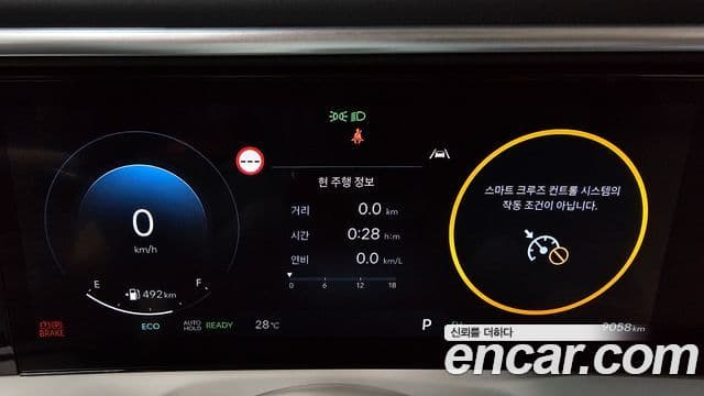 Hyundai Palisade 2025 — Şəkil 8/33
