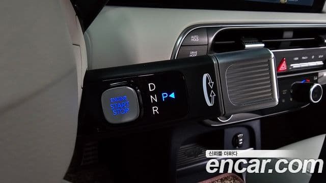 Hyundai Palisade 2025 — Şəkil 13/33