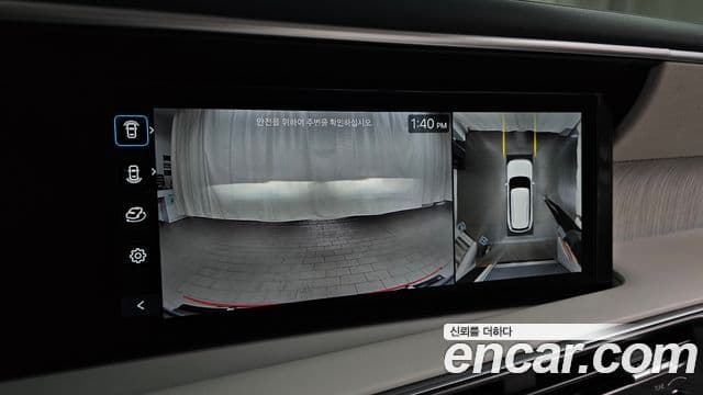 Hyundai Palisade 2025 — Şəkil 2/33