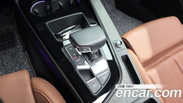 Audi A5 2023 — Photo 29/38