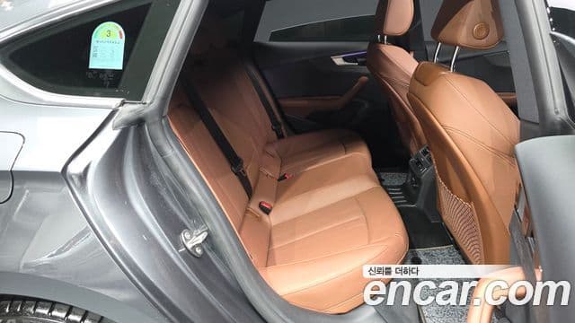 Audi A5 2023 — Photo 15/38