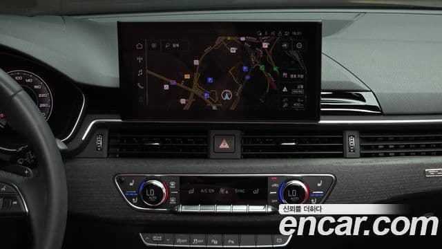 Audi A5 2023 — Photo 13/38