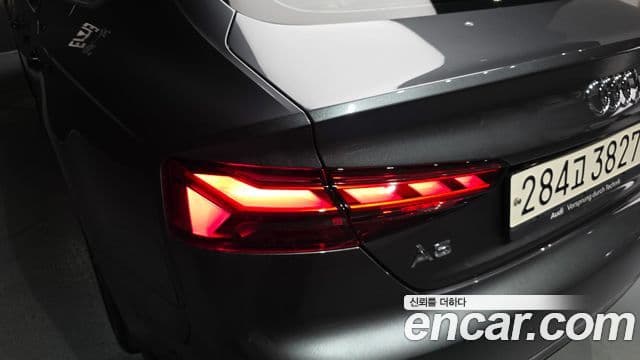 Audi A5 2023 — Photo 38/38