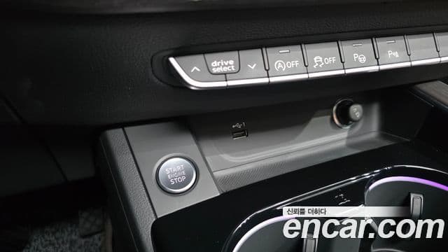 Audi A5 2023 — Photo 4/38