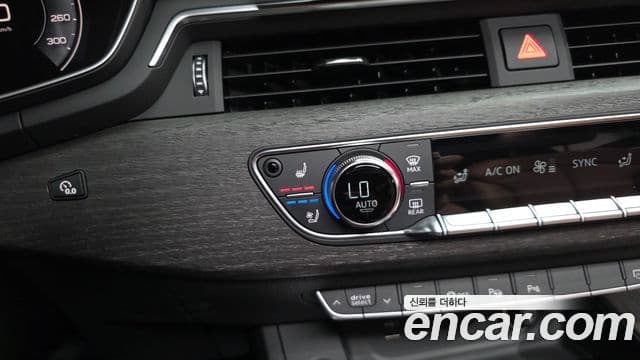 Audi A5 2023 — Photo 33/38