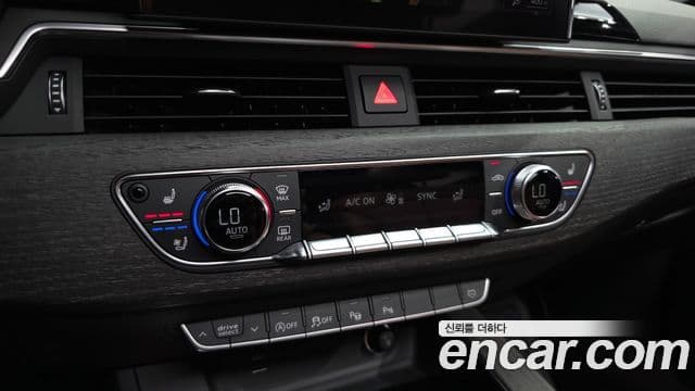 Audi A5 2023 — Photo 14/38