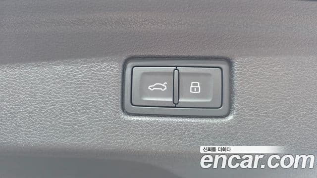 Audi A5 2023 — Photo 21/38