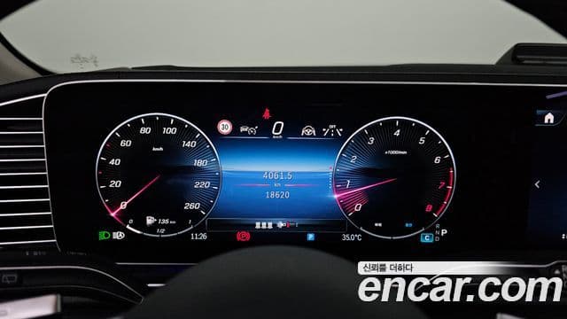 Mercedes-Benz GLE-Class 2025 — Photo 18/37