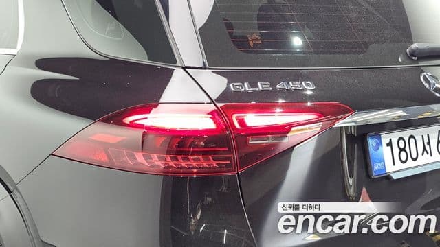 Mercedes-Benz GLE-Class 2025 — Photo 15/37