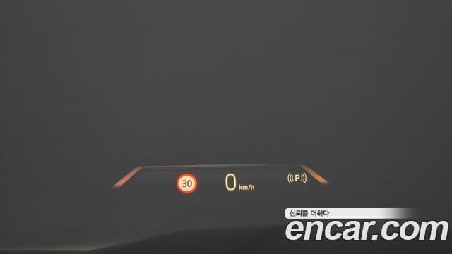 BMW X7 2023 — Photo 19/32