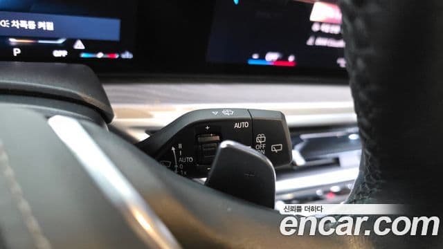BMW X7 2023 — Photo 22/32