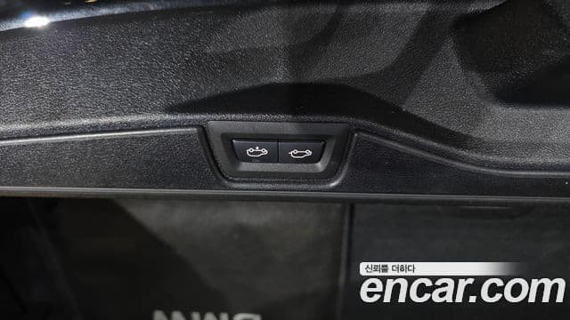 BMW X7 2023 — Photo 24/32