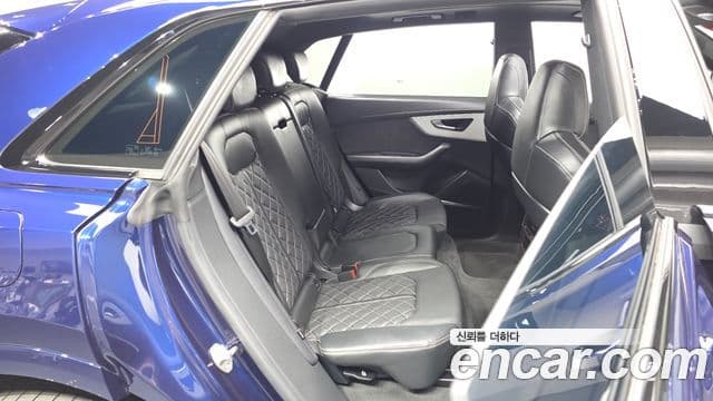 Audi Q8 2023 — Photo 4/31