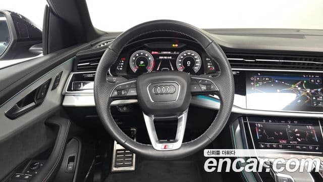 Audi Q8 2023 — Photo 29/31