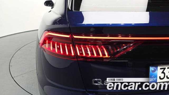 Audi Q8 2023 — Photo 23/31