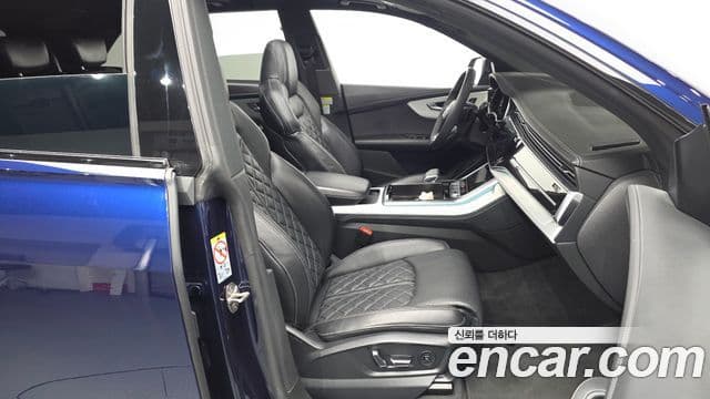 Audi Q8 2023 — Photo 6/31